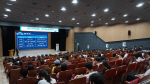 �λ� ��� ���α�����������, ��2029�г⵵ �����Խü���ȸ�� ��Ȳ�� ����