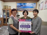 �λ� �ϱ� ȭ��2�� ȭ������, û�ҳ��� ���� �������� ���� 200�� �� ��Ź