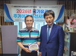 ���ðǼ���ȸ �λ��ȸ ������������ �����ڸ� �����ؾ��ҡ�