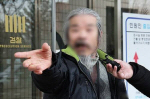 �����ܿ��⡤���ڹ��� �Ѽա� ���μ�, 2�ɵ� ¡�� 8����ġ�ᰨȣ