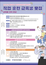 �ؿ�뱸, ����â�����ڸ��������� �����Ʒ� ������ ����