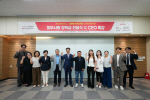�泲������ �۷ι�K��Ƽ�а�, ���Ǻλ�� ���б� ���޽� �� CEO Ư���� ����