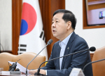 ����ö "ڸ���̶� ���� MOU, �츮���� ���ο� �������� ����"