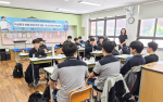 �Ŷ�� �������ڸ��÷������͡��λ�Ϻΰ��뼾��, �λ��װ��� ��� ������� ��ȭ ���α׷� �