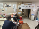 ��õ1��, �������纴������ �Բ��ϴ� ���츮���� ��ġ�ǡ� �ǰ����� �