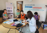 ����1��, ���Ǽ� ���� ã�ư��� ���Ǻ������� ��������(Talk), �ǰ���(Talk)�� �ǽ�