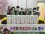 �ؿ�뱸 ���������������2���γ�ȸ ������� ������ġ ������