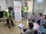 ���� �뿬5��,��1 ��δ� 1 ���� ��ü �Ῥ����� �ǽ�