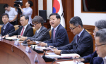 �ߴ����� �߻��� ķ�ڿ� '����� ���'�������롤����ī�� '���Ӱ���'(����)