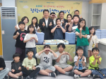 �帲�����Ƶ�����, KRX �Ŀ� ȯ�氳�� ���ҽ� ����