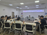 �λ� �߱�, �Ƿᡤ��� ���յ��� ���� ����� ������ȭ �������ǽ�