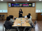 ���嵿, �������� ���� ���� ��äȭ ���ǡ� ����