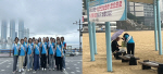 �λ꼭�����Ǽ� ���ϸ����ǰ�����, ���� �ֹ� �ǰ� ì��� ȫ�� ķ���� �ǽ�