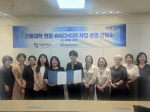 ���ǰ��д��б����뵿���б�, �λ� ������ ��ȣ���� �缺 ���� ��B-NICE�� ���� ����
