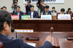 ���� �����ӱ� �뵿�� ��1��2000����, �濵�� �����ᡱ