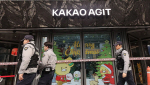 KT��īī�� �� ���� ���� ������ �Ű��� 10��顦1�ɼ� ¡����