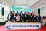 �뿵�� �����ر� ����Ʈ ���ھ����������͡�  ���� ����