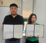 ��õ2�� - �λ������簡�����������񽺼���, ���κ��� ��� ���� �������� ü��