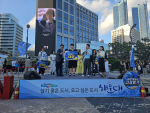 �ؿ�뱸��KNN ���� Ưȭ ������ ���ؿ�뿡�� �����氡�� ��Ȳ�� ����