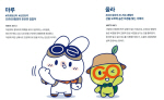 �Ծ籺, ������GO �Ծ硯 ĳ���� �����硤�ö�