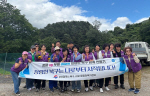 �λ� �ϱ� ����1�� ��������ȸ, û�� ķ���� �ǽ�
