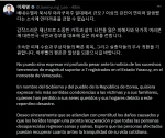 �� �����, ���׼����� ������ ������ ���Ρ� ����