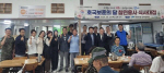 ���� �뿬6�� ��������ȸ ���������� ��û ���Ʊ�� ��� ����