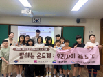 �λ꼭��û�ҳ��㺹������, �����ϴ� �µ��� : �츮���� 36.5�ɡ� ���� ���߰� ������ ��� ���