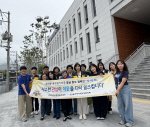 ���屺 �����, ���� �簢���� �߱� ���硤�̡��١� ķ���� �ǽ�