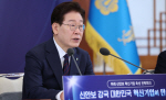 찴���� ��ȣ������ �� ��С��ݵ�ü ��� �Ϸ� 100���� ���� ���ɡ�