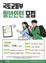 ��û���, �λ걹�����û���λ��װ�û���� ���� ���� ��켼�䡱
