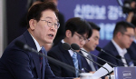 [�Ӻ�]찴����, ���� �����н��� ���ް����ڡ� ��ǥ��4�� ��ó �յ�