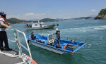 �λ� �չٴ�, � 2ô �浹������ 1�� �λ�