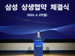 �Ｚ�׷�, ��1��2��3�� ���»�� ��� ���¿� �ѷ� ���� �͡�