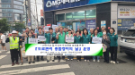 �λ�����, �������ձ� �Ͽ� �����ΰ��� ���������� ���� �