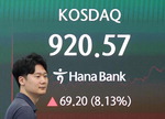 �ڽ��� ���ա��ڽ��� 8% �޵� ��������