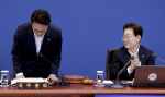 �� ����� "�� �Ѹ� ���� ������ ����ƴ�. ���� ��� �츰 �Ѹ�"