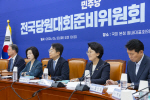 � ��8��17 ���롯 �Ǹ���� 1��1ǥ�� ù ����