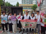 ������ ���굿, ������ �簢���� �߱� �� ������ ���� ķ���Ρ� ����
