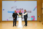 �λ�����̶�� ���� ���̳��� ����! �������������̹��� �۾�������AI ���� ������ Ȯ��