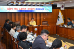 �о��, ��ȯ�뼱������ȯ�� ���ԡ����� ù ���� ���鰳��