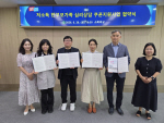 �λ� ���, �����ҵ� �Ѻθ��� �ɸ���� ������������� ����� ����