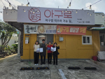 �λ� �ϱ� ����2��, '�Ʊ���'�� �츮���� �������� ���� ����