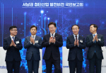 �� ����� "����롤���¿� ȸ�忡�� ���Ρ�ȣ�� ���� ���� ��� �޾�"