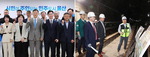 �����μ���, �뵿�������� �ż� ���ȡ��泲 ������AI �� �ε�� ����(����)