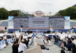 �����ΰ��, ��2026 �ܱ��� ���л� �佺Ƽ�� in Busan�� ����