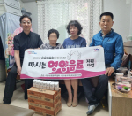 ���� �뿬1�� ������ȸ��������ü, ��� ��� ����� 365�� �������� ���� ��� ����