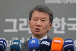 ������ 'ȫ���� ���밨�� ���� �δ簳�� ��Ȥ' ���� �������û����