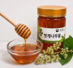 �갳���� �ܿ��� ������ ����� ���� ȿ�� Ȯ�ε�
