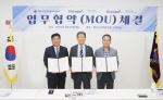 �ѱ��ǰ�������ȸ �λ굿�ΰ�������(����) ���ѳ���ȸ �λ걤���ÿ���ȸ �������� ü��